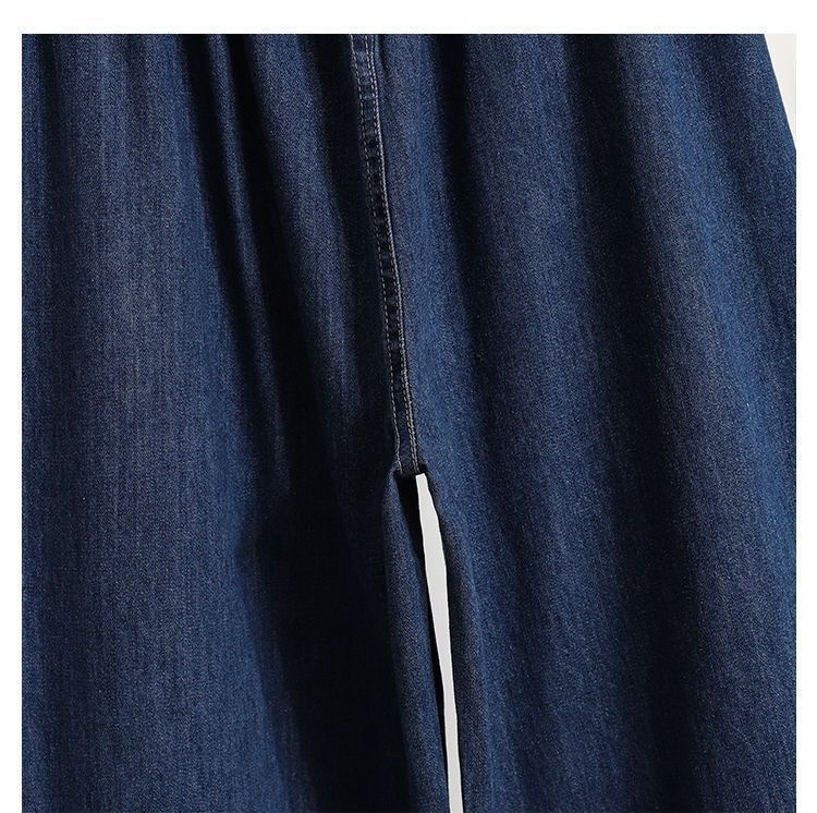 ChicShe ChicShe Plus Elastic Waist Jeans Women, Large Size Mid-Waist Slimming Thin Straight Pants, Loose Fit Versatile Wide-Leg Pants_voghion.com