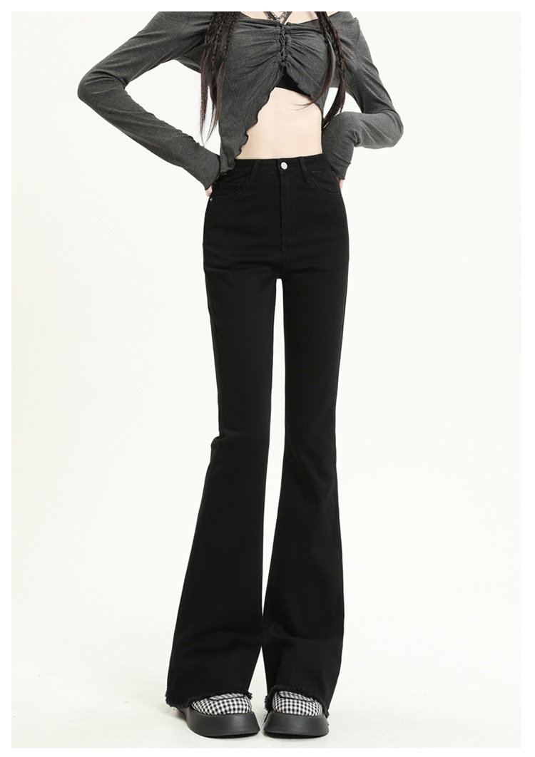 ChicShe Vintage High-Waisted Jeans voor dames 2025 Herfst Nieuwe Small Slim Fit Gerafelde Uitlopende Broek_voghion.com