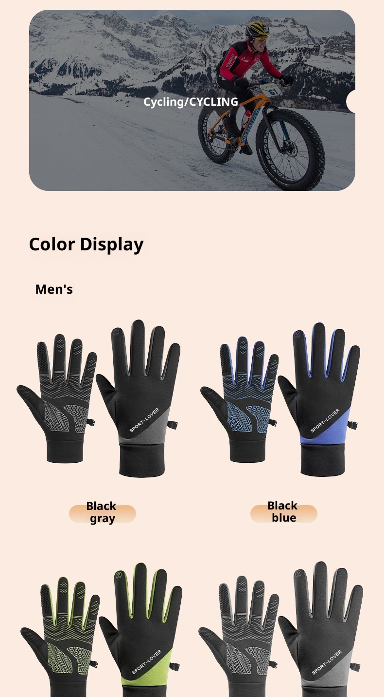 boy Boy Autumn Winter Ski For Men And Women, Outdoor Cycling Sports Fashion, Warm Fleece-lined, Windproof, Waterproof,_voghion.com