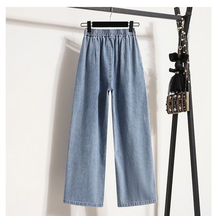 ChicShe ChicShe Plus Elastic Waist Jeans Women, Large Size Mid-Waist Slimming Thin Straight Pants, Loose Fit Versatile Wide-Leg Pants_voghion.com