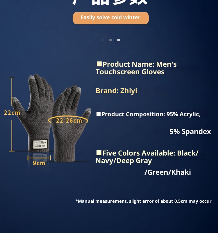 boy Boy Factory Direct Knitted Autumn Winter Large Size Men's Fleece Lined Thick Jacquard Warm Wool Touchscreen Gloves_voghion.com