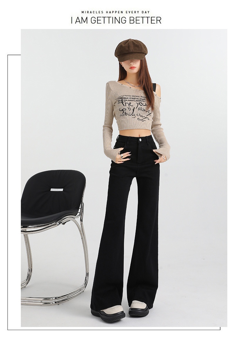 ChicShe 2024 Herfst Winter Nieuwe Losse Fit Hoge Taille Afslankende Uitlopende Zwarte Jeans Voor Vrouwen Beenverlenging_voghion.com