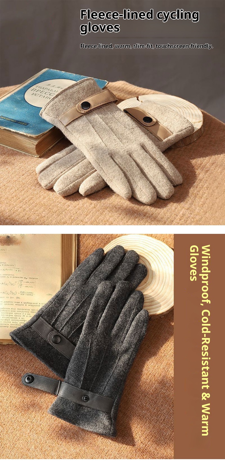 boy Boy 2025 New Men's Winter Wool Warm Full Finger Fashion Outdoor Touchscreen Fleece Cycling Gloves_voghion.com
