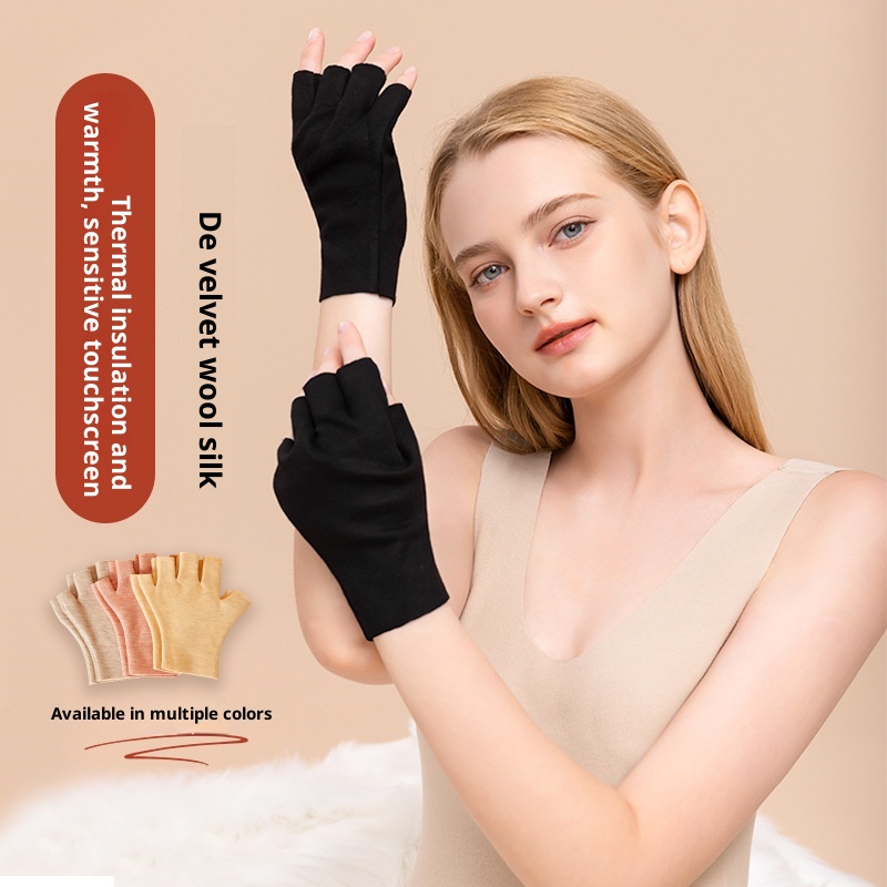 boy Boy Warm Gloves For Women, Heat-Generating, Anion Wool, Silk, Touchscreen, Autumn And Winter, Fingerless, Student, Men,_voghion.com