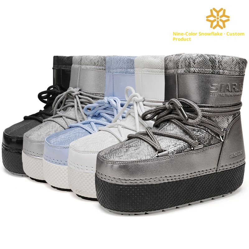Zees Cross-Border Same Style Children's Parent-Child Snow Bright Color Ski Thick-Soled Women's Moon Thickened Waterproof_voghion.com