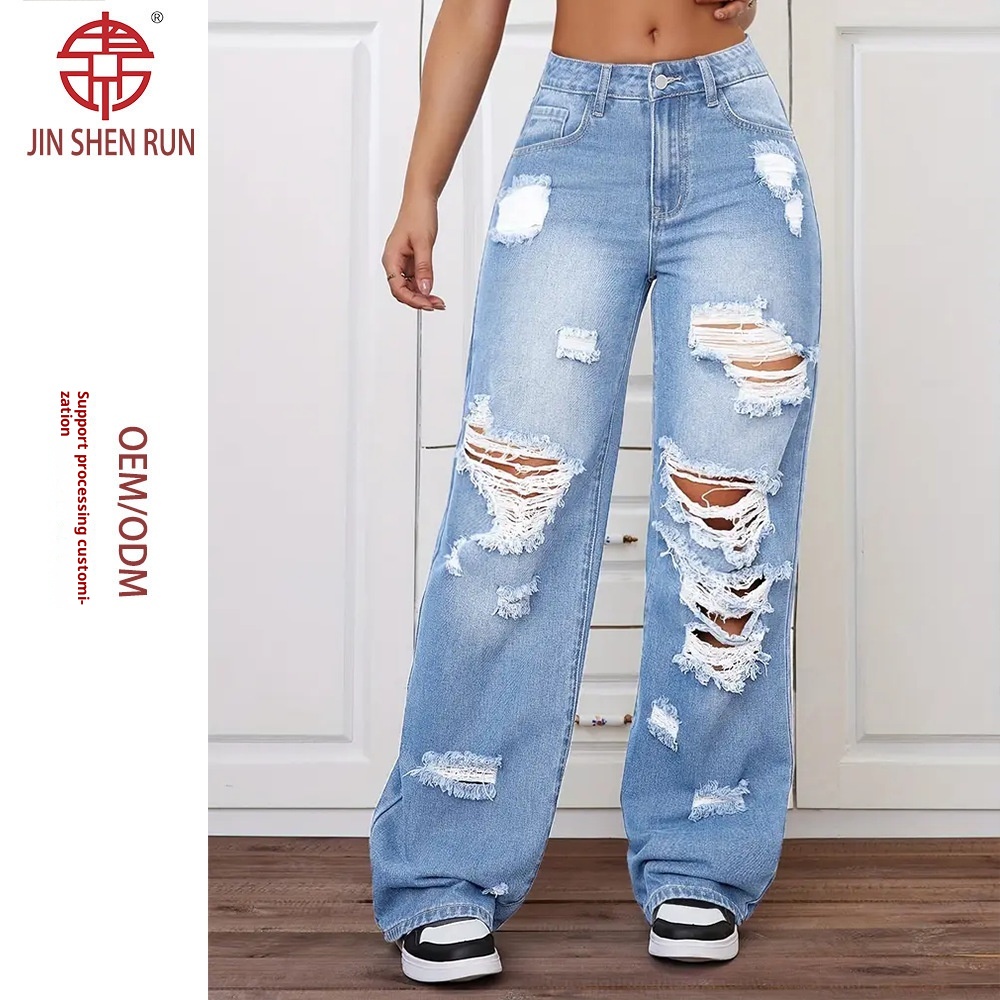 ChicShe European And American Cross-Border Trade Ripped Jeans Washed High Waist Straight Versatile Loose Denim Pants For Women_voghion.com