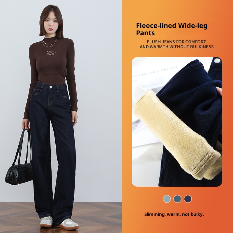ChicShe American Style Dark Blue Fleece-Lined Jeans Women, New Autumn And Winter Design, Slim Fit Narrow Straight Pants For_voghion.com