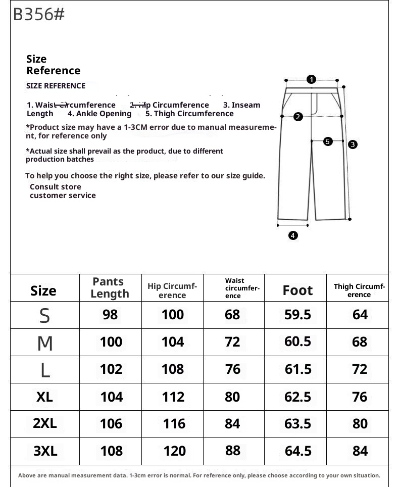 Jeans ChicShe American Retro Large Pocket Scimitar da donna, stile primaverile e autunnale, design High Street, gamba larga e ampia_voghion.com