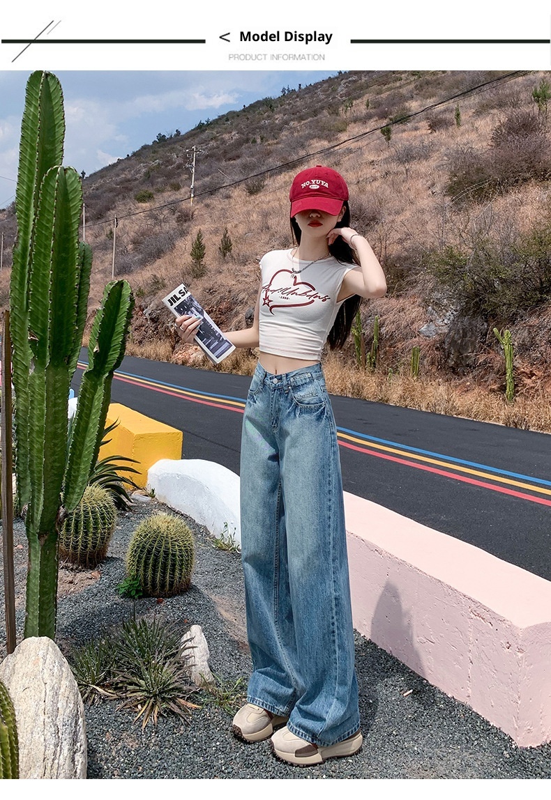 ChicShe 2025 Lente Zomer Nieuwe Amerikaanse Retro Gewassen Losse Rechte Jeans Voor Vrouwen Veelzijdige Gedrapeerde Wijde Broek_voghion.com