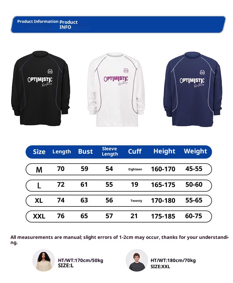 T-shirt d'été polyvalent à manches courtes et col rond, color block, 260 g, épais et long_voghion.com