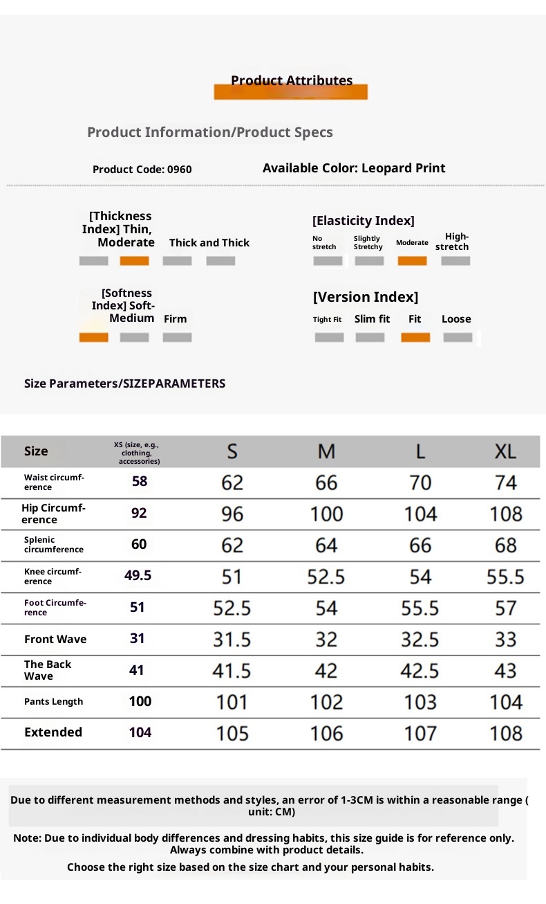 ChicShe luipaardprint wijde jeans voor dames herfst 2025 nieuwe hoge taille Amerikaanse stijl losse afslankende smalle versie_voghion.com