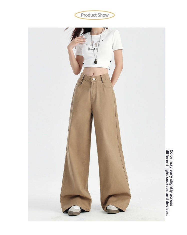 ChicShe Hong Kong-stijl rechte jeans voor dames, zomer, nieuwe high-end Latte Brown losse, afslankende, wijde broek tot op de grond_voghion.com