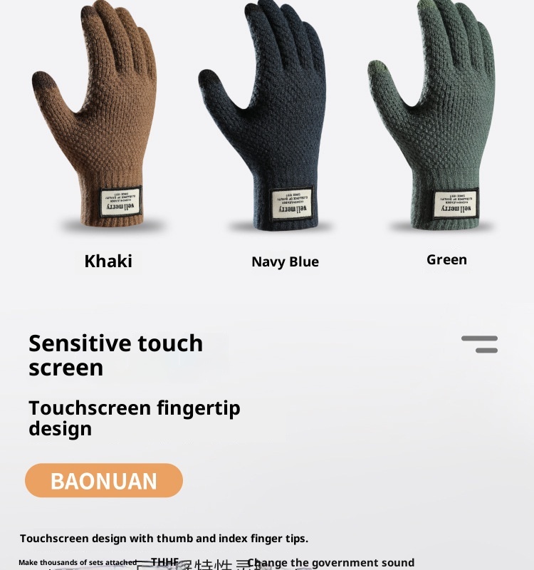 boy Boy Factory Direct Knitted Autumn Winter Large Size Men's Fleece Lined Thick Jacquard Warm Wool Touchscreen Gloves_voghion.com