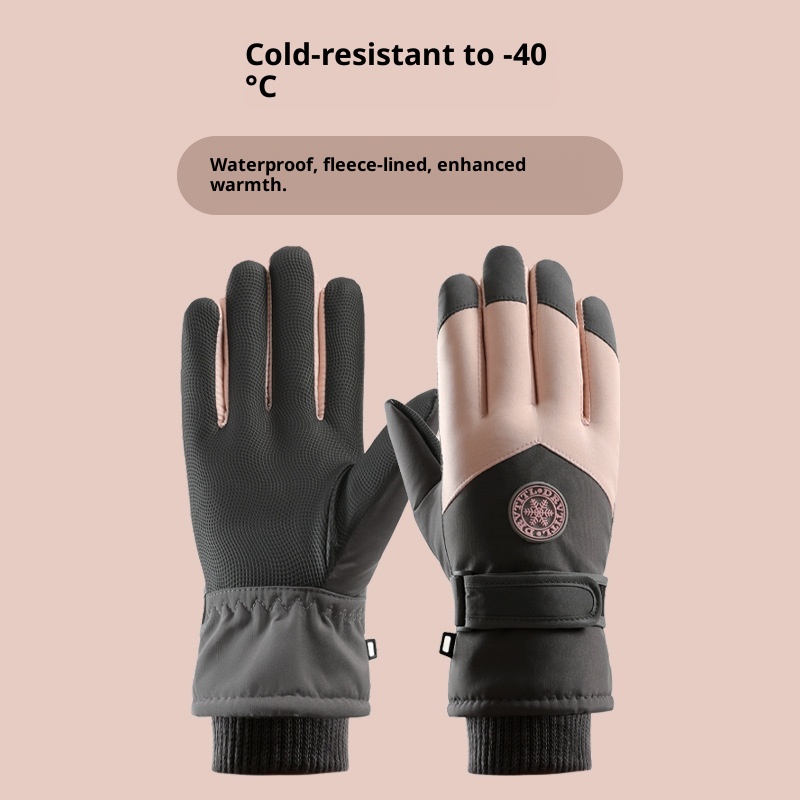 boy Boy Women's Ski Cycling Men's Touchscreen Cold-Proof Winter Warm Gloves Electric Bike Fleece-Lined_voghion.com