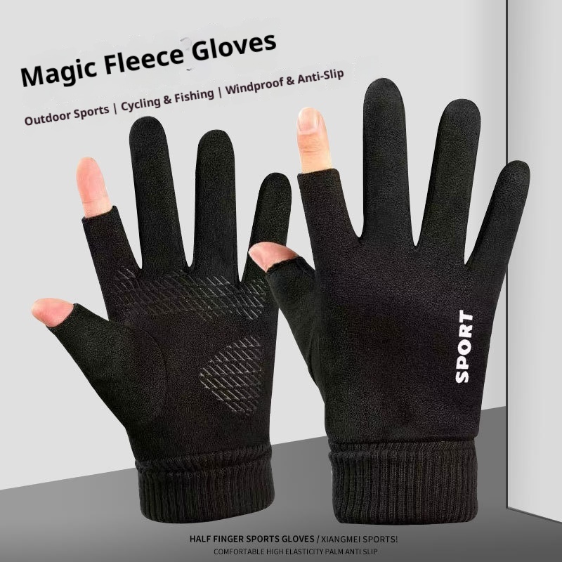 boy Boy Men's Winter Warm Fleece-Lined Touchscreen For Outdoor Riding, Driving, Motorcycle, Delivery, Suede Courier Gloves_voghion.com