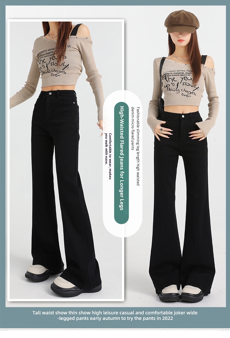 ChicShe 2024 Herfst Winter Nieuwe Losse Fit Hoge Taille Afslankende Uitlopende Zwarte Jeans Voor Vrouwen Beenverlenging_voghion.com