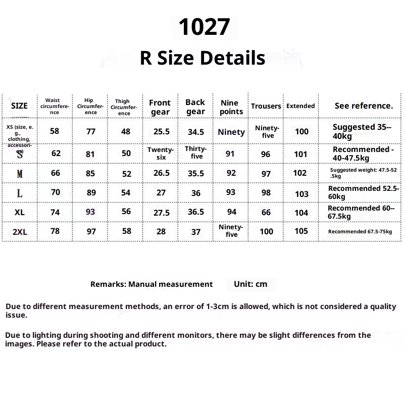 ChicShe Black High-Waisted Slimming Flared Jeans For Women, Spring And Autumn 2024 New Stretch Petite Cropped Bootcut Pants_voghion.com