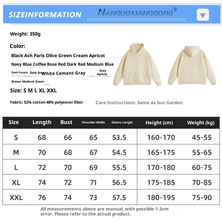 Erkek Çocuk Giyim 350g Sonbahar Kış Amerikan Tarzı Düz Renk Günlük Kalınlaştırılmış Kapüşonlu Bol Büyük Beden Polar Astarlı Kapüşonlu_voghion.com