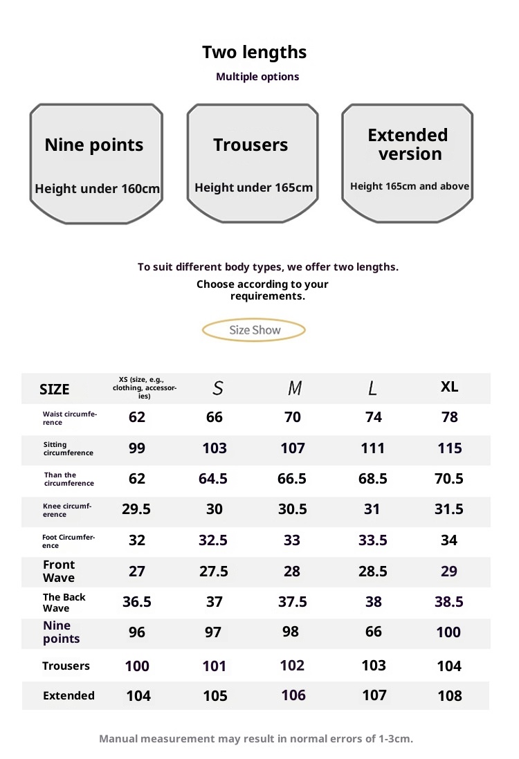 ChicShe Hong Kong-stijl rechte jeans voor dames, zomer, nieuwe high-end Latte Brown losse, afslankende, wijde broek tot op de grond_voghion.com