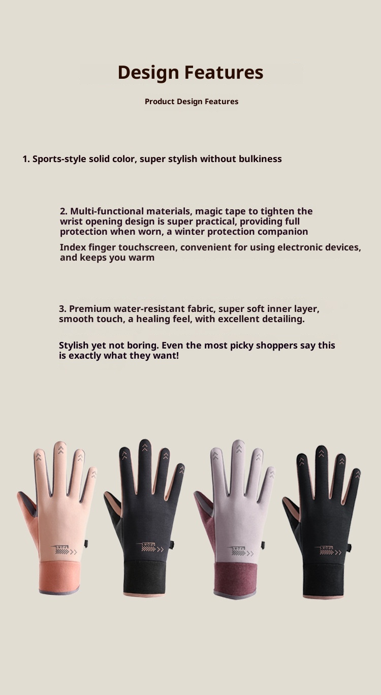 ragazzo ragazzo autunno inverno foderato in pile spesso caldo uomo e donna sport all'aria aperta antifreddo touchscreen derong guida equitazione_voghion.com