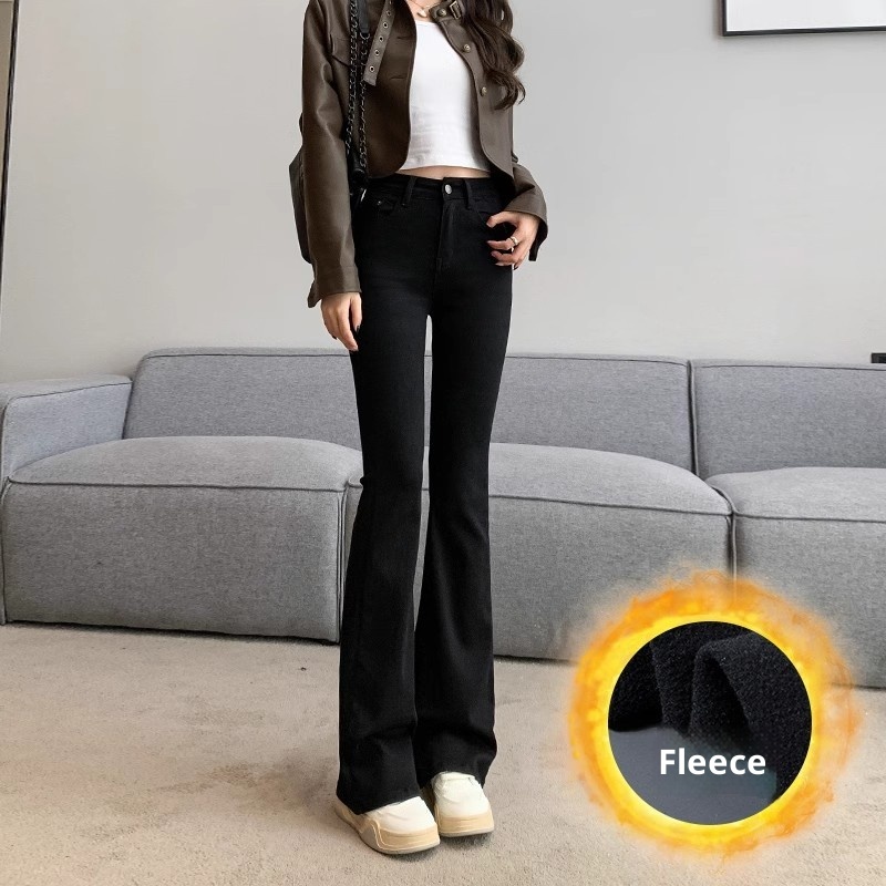 ChicShe Flared Zwarte Jeans Voor Vrouwen 2024 Lente Zomer Nieuwe Hoge Taille Slanke Rechte Losse Gedrapeerde Bell Bottom Broek Trendy_voghion.com