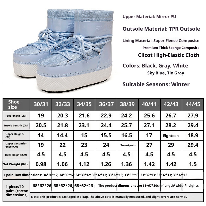 Zees Cross-Border Same Style Children's Parent-Child Snow Bright Color Ski Thick-Soled Women's Moon Thickened Waterproof_voghion.com