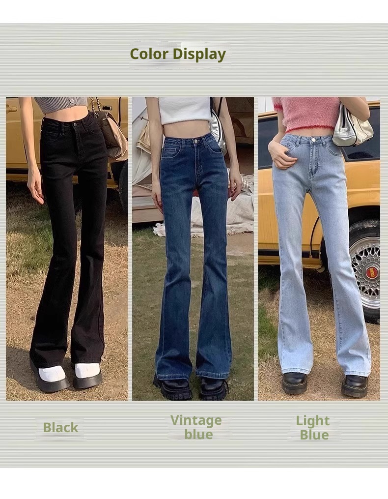 ChicShe Black High-Waisted Slimming Flared Jeans For Women, Spring And Autumn 2024 New Stretch Petite Cropped Bootcut Pants_voghion.com