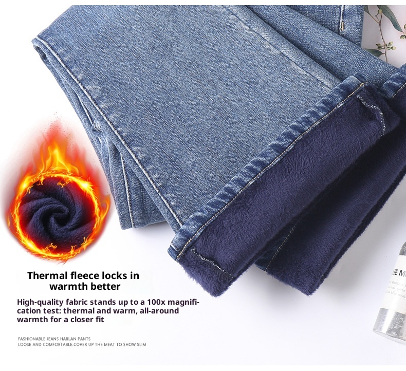 ChicShe 2024 New High Waist Stretch Jeans Spring Autumn Slim Fit Tall Fashion Versatile Elegant Flared Pants_voghion.com