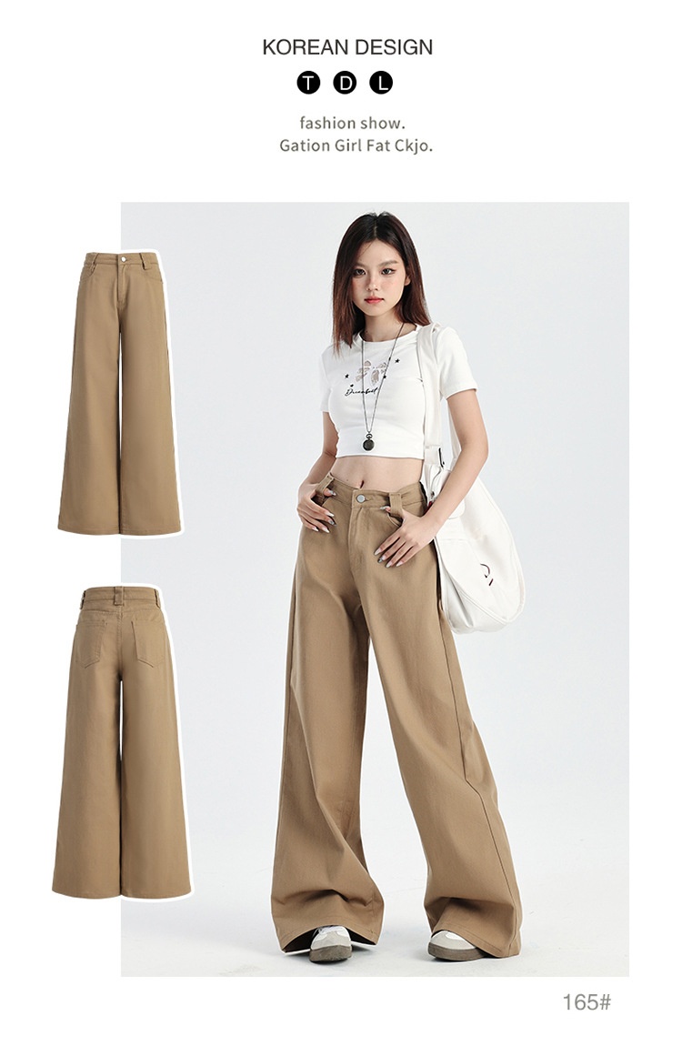 ChicShe Hong Kong-stijl rechte jeans voor dames, zomer, nieuwe high-end Latte Brown losse, afslankende, wijde broek tot op de grond_voghion.com