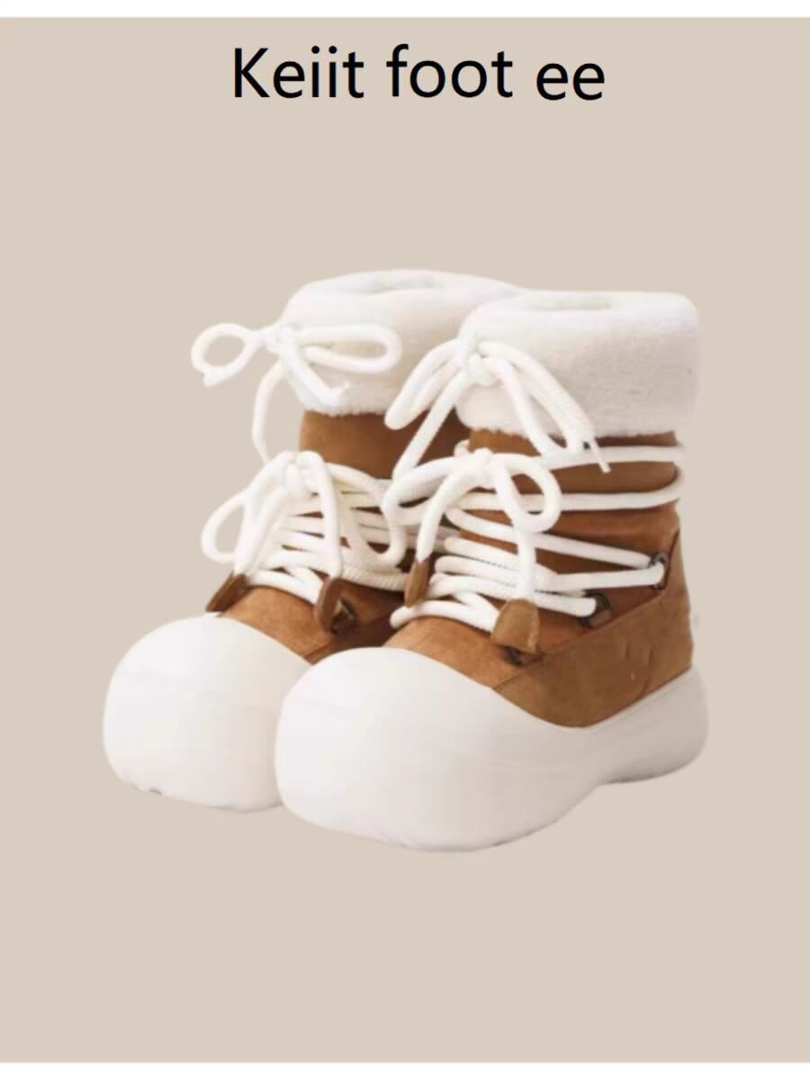 Zees Thick-Soled Warm Furry Snow Short For Women 2025 New Winter Height-Increasing Moon Ugly-Cute Ski High Boots_voghion.com