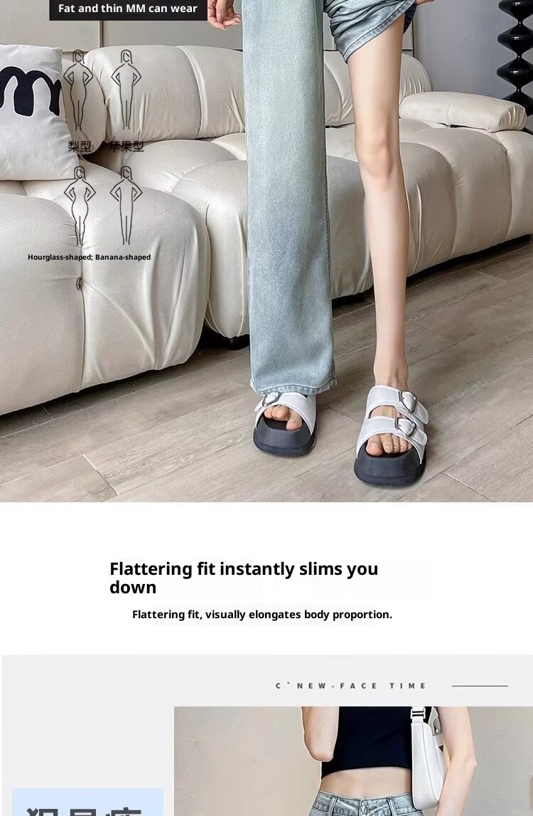 ChicShe 2025 Tencel Cool Jeans For Women, Straight Loose Pants, New High Waist Slimming Petite Wide Leg_voghion.com