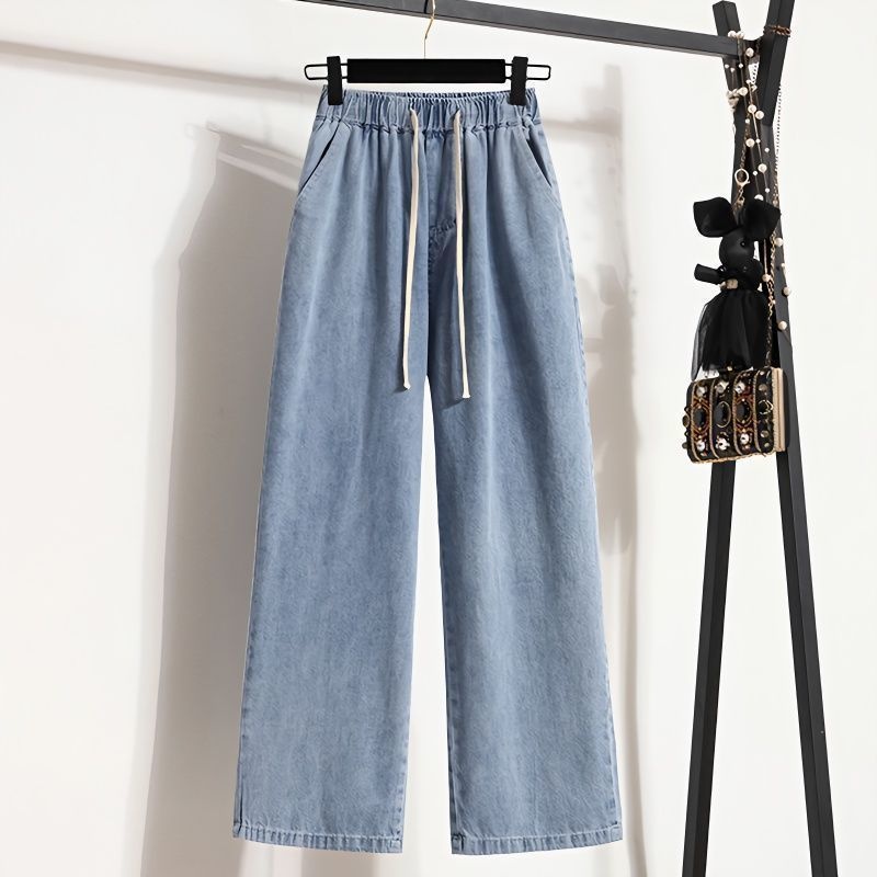 ChicShe ChicShe Plus Elastic Waist Jeans Women, Large Size Mid-Waist Slimming Thin Straight Pants, Loose Fit Versatile Wide-Leg Pants_voghion.com