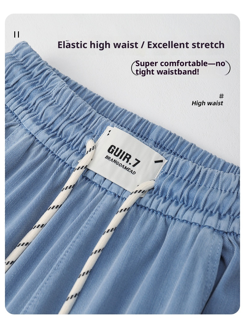 Jean ChicShe Tencel pour femme, été 2025, coupe fine, taille S, drapé, taille élastique, jambes larges, effet soie glacée._voghion.com