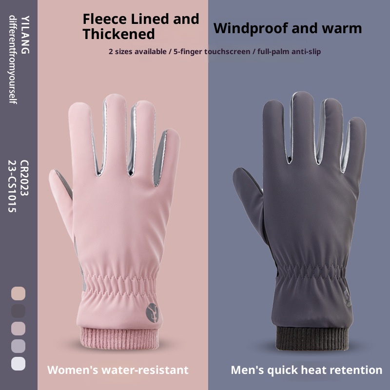 Guanti da ciclismo invernali antifreddo caldi per uomo e donna, foderati in pile, spessi, antivento, per bici elettrica_voghion.com