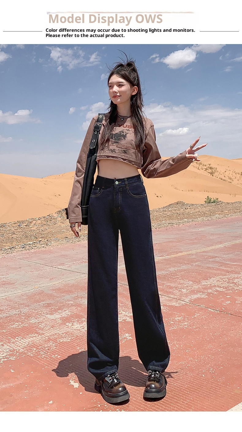 ChicShe American Style Dark Blue Fleece-Lined Jeans Women, New Autumn And Winter Design, Slim Fit Narrow Straight Pants For_voghion.com