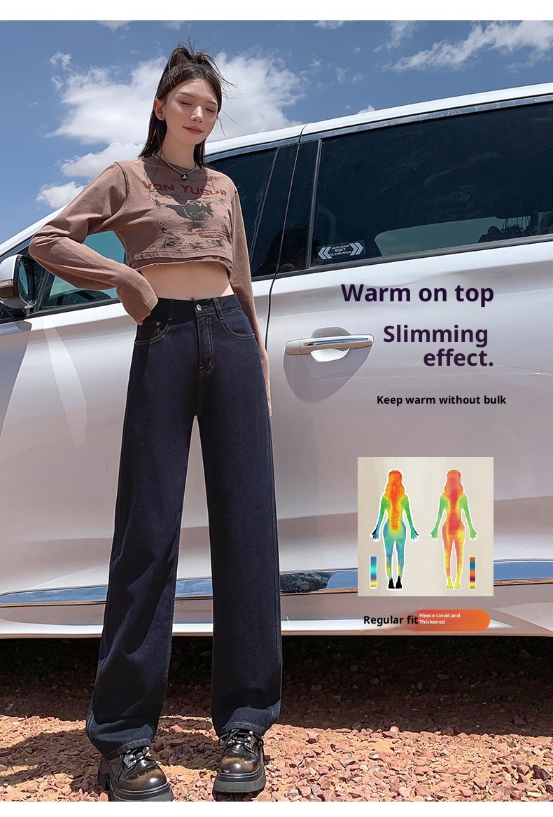 ChicShe American Style Dark Blue Fleece-Lined Jeans Women, New Autumn And Winter Design, Slim Fit Narrow Straight Pants For_voghion.com