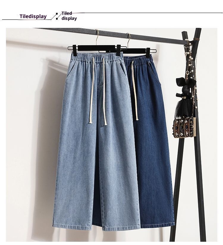 ChicShe ChicShe Plus Elastic Waist Jeans Women, Large Size Mid-Waist Slimming Thin Straight Pants, Loose Fit Versatile Wide-Leg Pants_voghion.com