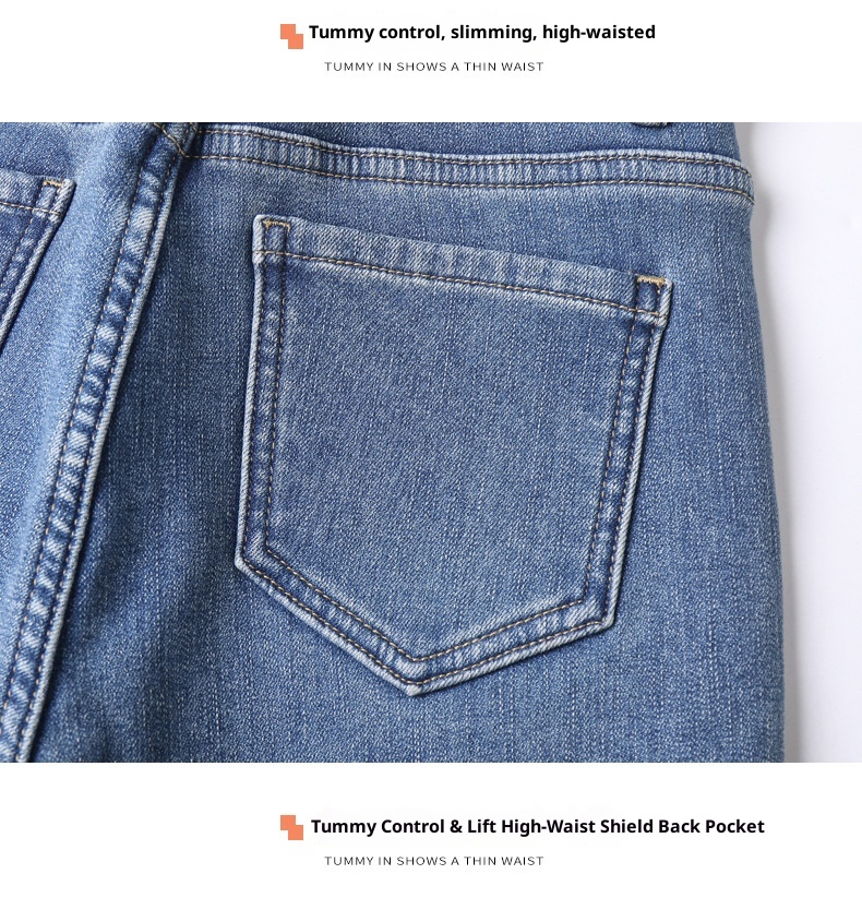 ChicShe 2024 New High Waist Stretch Jeans Spring Autumn Slim Fit Tall Fashion Versatile Elegant Flared Pants_voghion.com