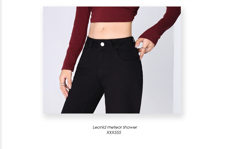 ChicShe ChicShe Spicy Girl Jean évasé pour femme, collection automne, taille S, noir, coupe slim, bottes cloche longues._voghion.com