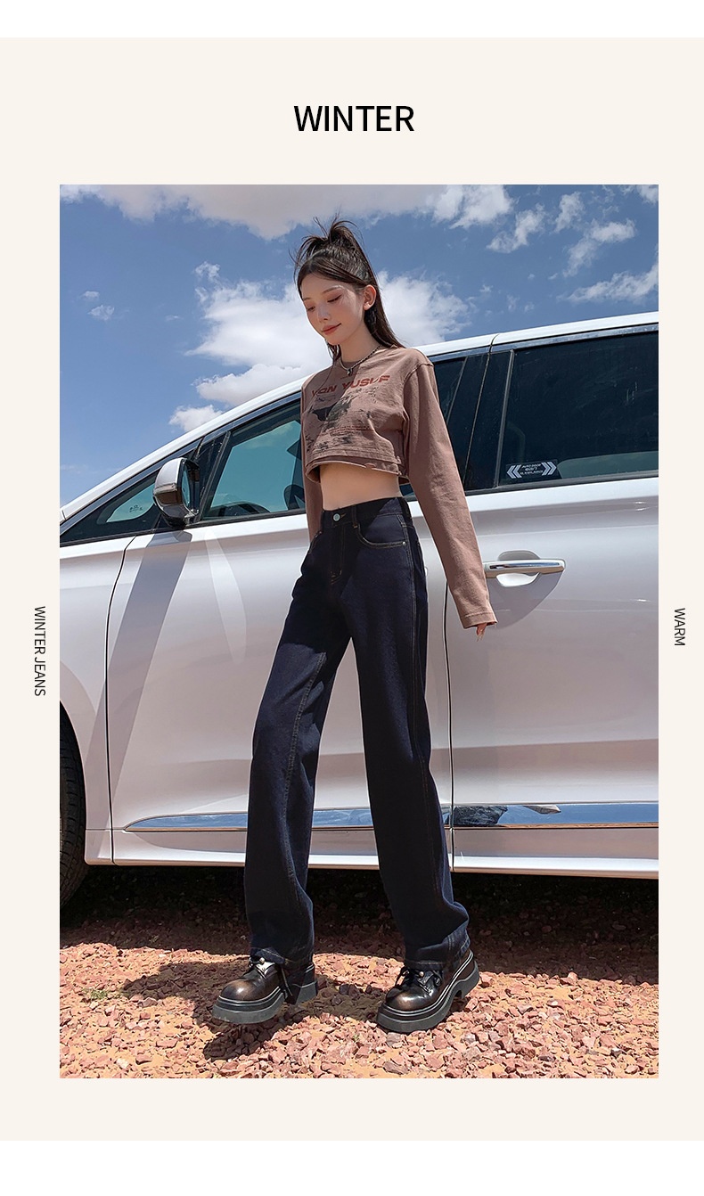 ChicShe American Style Dark Blue Fleece-Lined Jeans Women, New Autumn And Winter Design, Slim Fit Narrow Straight Pants For_voghion.com