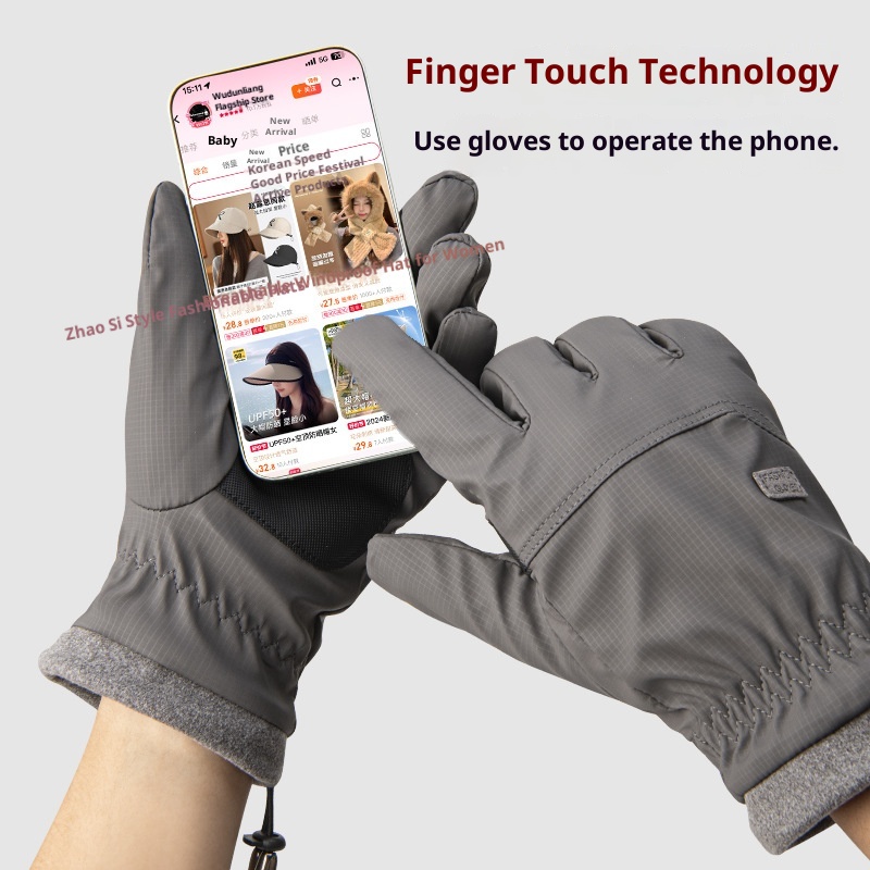 boy Boy Cycling Men Fleece Lined Thickened Warm Women Windproof Touchscreen Winter Electric Bike Gloves_voghion.com