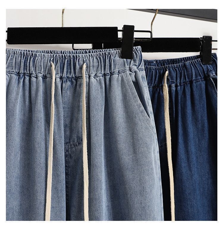 ChicShe ChicShe Plus Elastic Waist Jeans Women, Large Size Mid-Waist Slimming Thin Straight Pants, Loose Fit Versatile Wide-Leg Pants_voghion.com