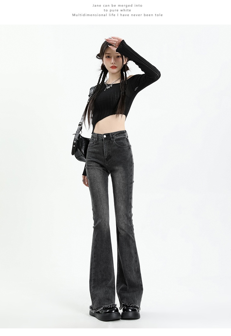 ChicShe Gray Jeans Women, Autumn High Waist Slimming Bootcut Pants, Petite Elastic Frayed Flared Trousers For Fall And Winter_voghion.com
