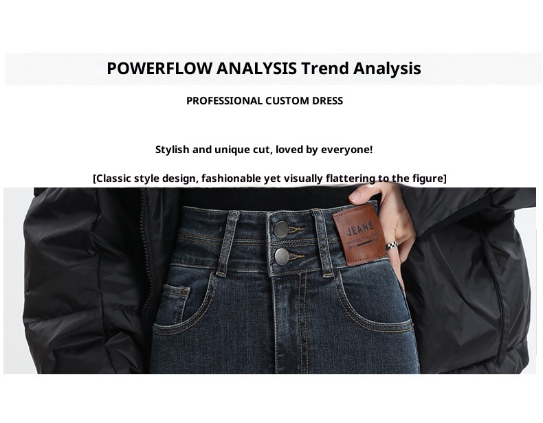 ChicShe Skinny Jeans Women 2025 Winter New High Waist Slimming Stretch Pencil Pants For Petite Spring And Autumn_voghion.com