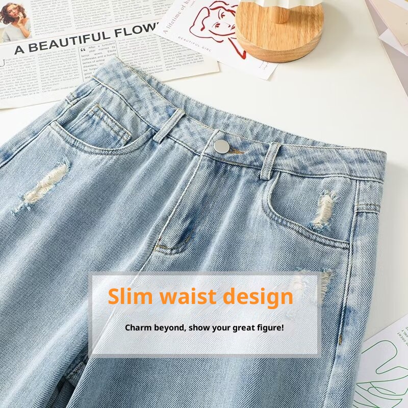 ChicShe Light Color Ripped Jeans Women 2024 New Summer Thin High Waist Loose Straight-leg Wide Leg Cropped Pants_voghion.com