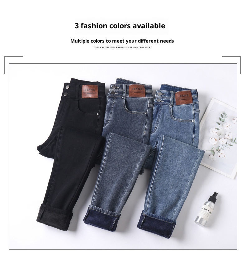 ChicShe Skinny Jeans Women 2025 Winter New High Waist Slimming Stretch Pencil Pants For Petite Spring And Autumn_voghion.com