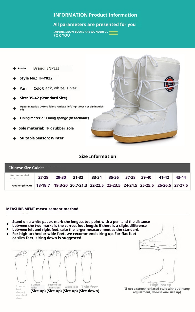 Zees Y022 Round Label Same Style Exported To Europe And America Autumn Winter Women's Snow Space Trendy Parent-Child Ski_voghion.com