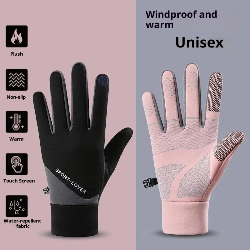 boy Boy Autumn Winter Ski For Men And Women, Outdoor Cycling Sports Fashion, Warm Fleece-lined, Windproof, Waterproof,_voghion.com