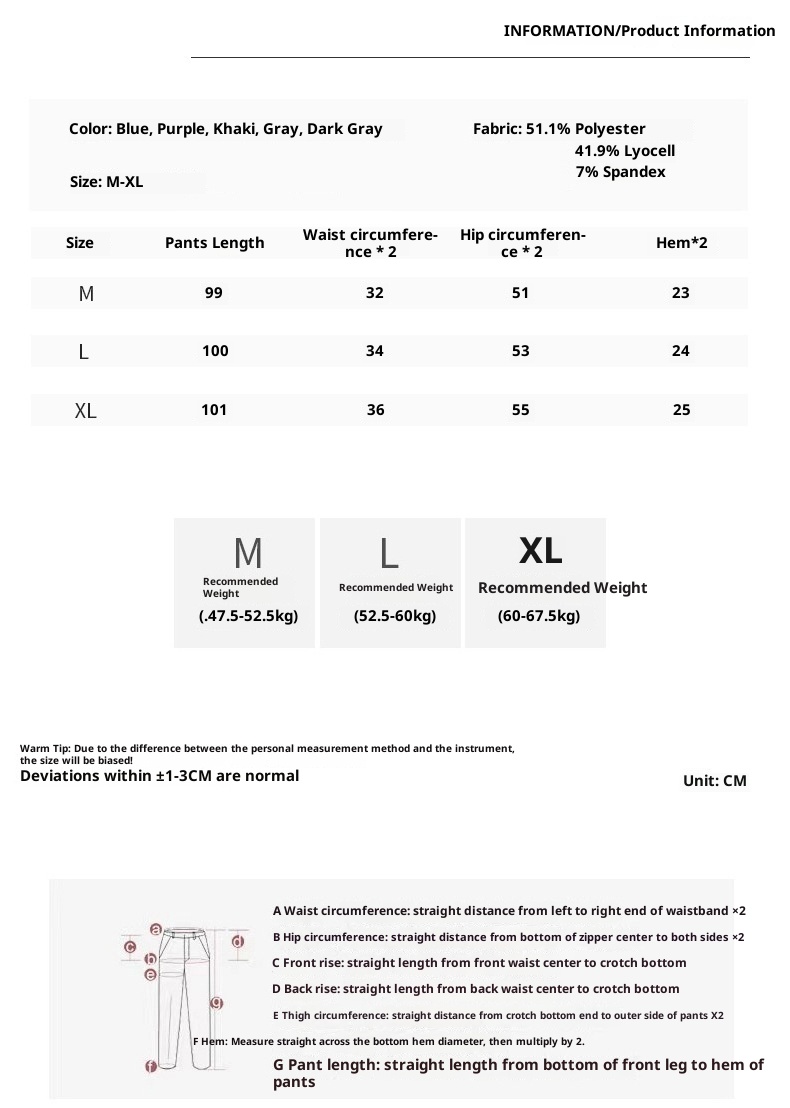 Jean ChicShe Tencel pour femme, été 2025, coupe fine, taille S, drapé, taille élastique, jambes larges, effet soie glacée._voghion.com