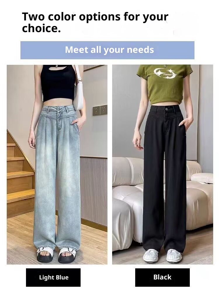 ChicShe 2025 Tencel Cool Jeans For Women, Straight Loose Pants, New High Waist Slimming Petite Wide Leg_voghion.com